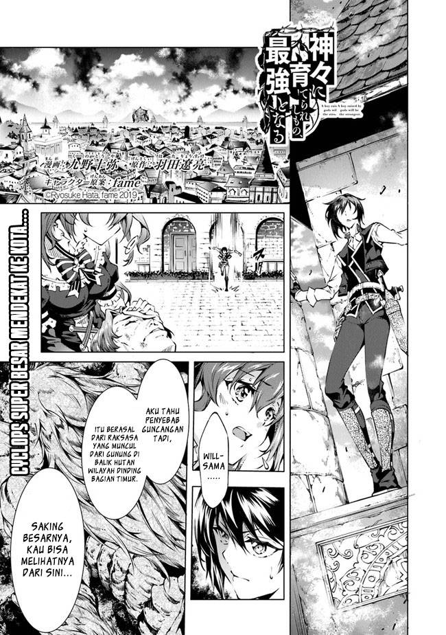 Kamigami ni Sodaterare Shimo no, Saikyou to Naru